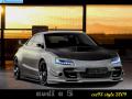 VirtualTuning AUDI A5 by CRE93