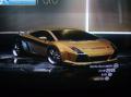 Games Car: LAMBORGHINI Gallardo by lorekighy