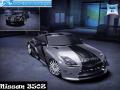 Games Car: NISSAN 350Z by Dark97