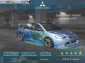 Games Car: MITSUBISHI Lancer by Lorenzo