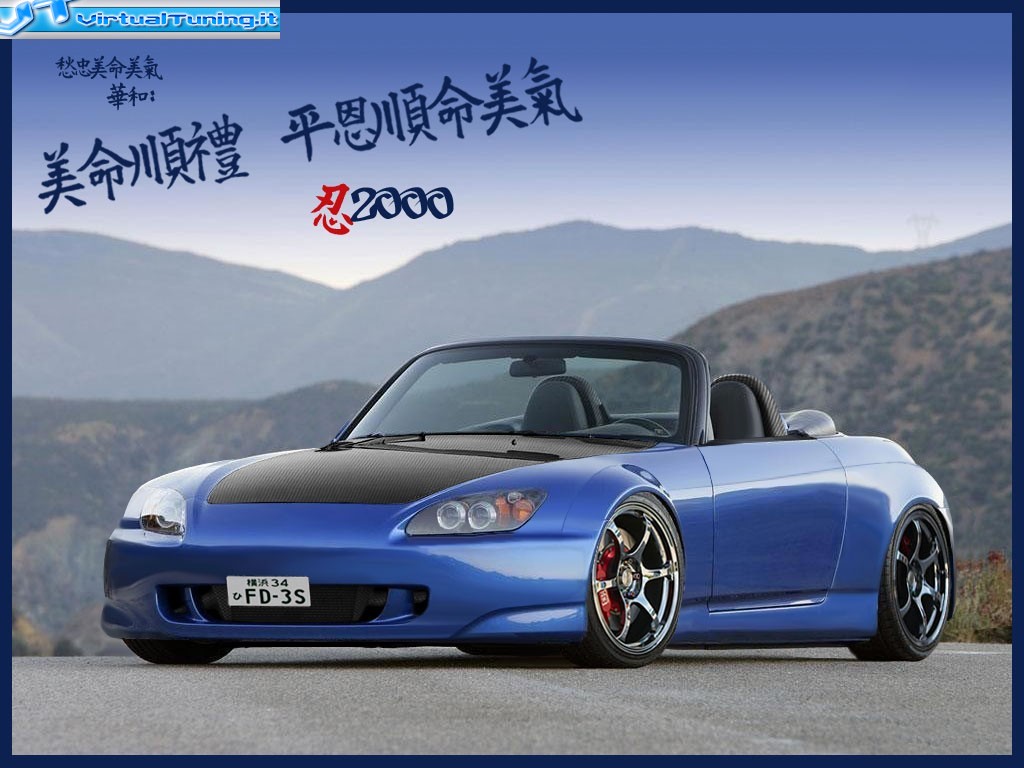 VirtualTuning HONDA S2000 by 