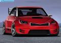 VirtualTuning AUDI Metroproject Quattro by andyx73