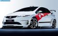 VirtualTuning HONDA Type R  by AEL Design