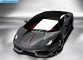 VirtualTuning LAMBORGHINI Gallardo lp 560 R by AEL Design