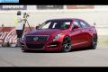 VirtualTuning CADILLAC ATS Racemod by TTS by Car Passion