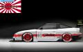 VirtualTuning NISSAN 240SX by Bushido