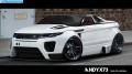 VirtualTuning LAND ROVER Evoque Cabrio by andyx73